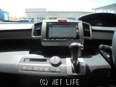 ホンダ フリード