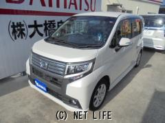 ダイハツ ムーヴ