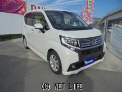 ダイハツ ムーヴ