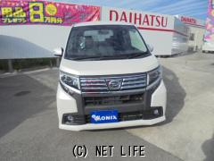 ダイハツ ムーヴ