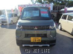 三菱 デリカミニ