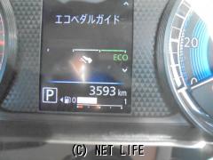 三菱 デリカミニ