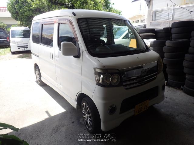 H18 アトレーワゴン　4WD ターボ　検R7.11 H18 アトレーワゴン 4WD ターボ 検R7.11 2025年最新】アトレー