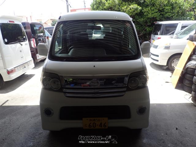 ダイハツ アトレーワゴン カスタムターボRS・2006(H18)年式・白