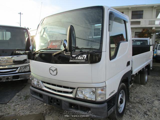 マツダ タイタンダッシュ