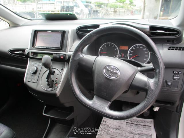 トヨタ ウィッシュ