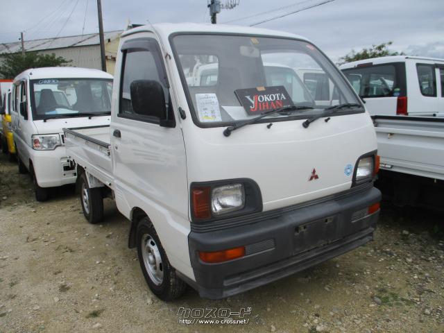 三菱 ミニキャブトラック 2wd実走行4 3万k 1994 H6 年式 白 660cc 与古田自動車販売株式会社 4 3万km 保証付 3ヶ月 距離無制限 沖縄の中古車情報 クロスロード