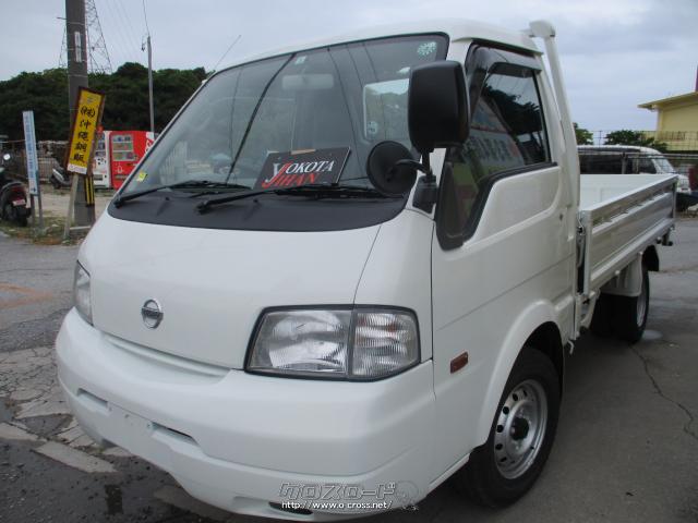 日産 バネットトラック