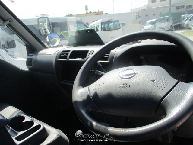 日産 バネットトラック