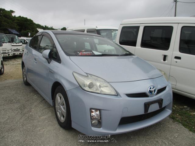 トヨタ プリウス S 10 H22 年式 水色 1800cc 与古田自動車販売株式会社 10 7万km 保証付 3ヶ月 距離無制限 沖縄の中古車情報 クロスロード トヨタ プリウス S 10 H22 年式 水色 1800cc 与古田自動車販売株式会社 10 7万km 保証付 3ヶ月 距離無制限 沖縄の中古車情報 クロスロード