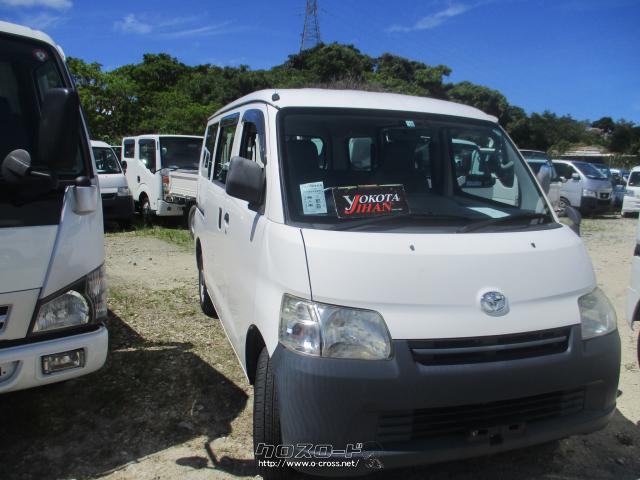 トヨタ ライトエースバン Dx 12 H24 年式 白 与古田自動車販売株式会社 9 6万km 保証付 3ヶ月 距離無制限 沖縄の中古車情報 クロスロード