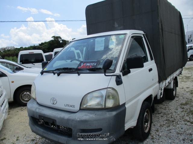 トヨタ ライトエーストラック