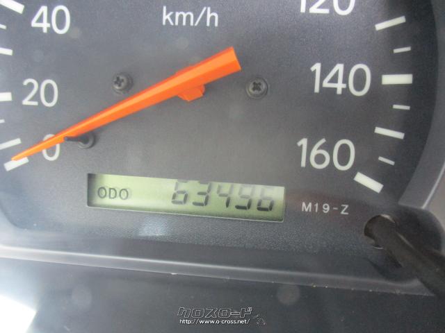 トヨタ ライトエーストラック