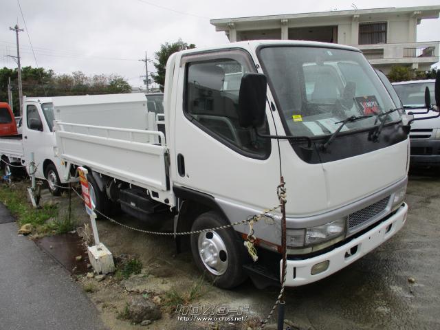 三菱ふそう キャンター