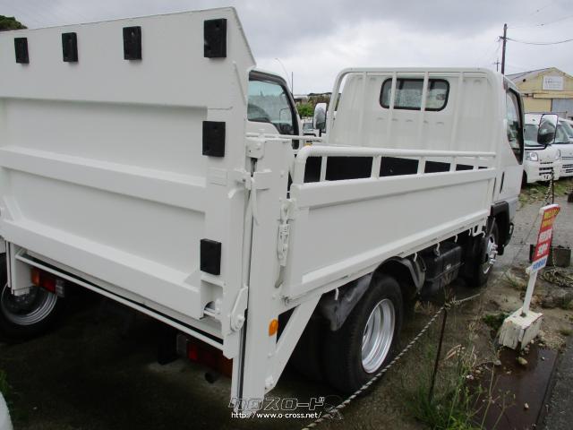 三菱ふそう キャンター