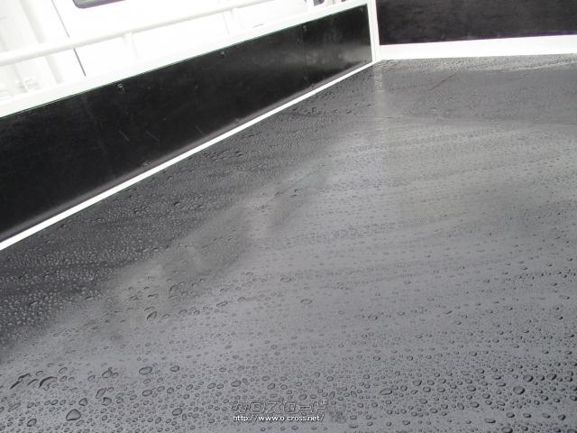 三菱ふそう キャンター