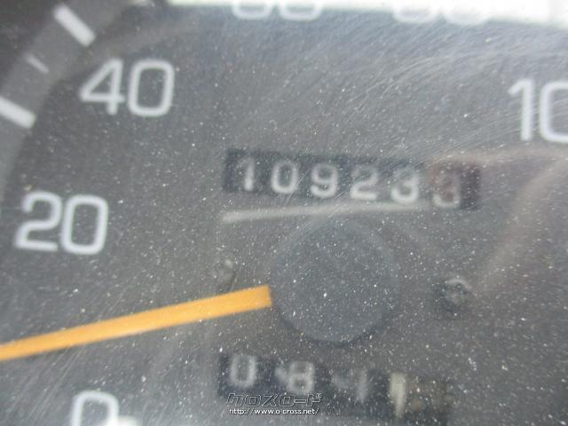 三菱ふそう キャンター