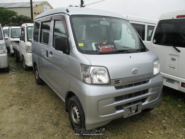 ダイハツ ハイゼットカーゴ スペシャルクリーン 5速マニュアル車 17 H29 年式 シルバー 660cc 与古田自動車販売株式会社 9 8万km 保証付 3ヶ月 距離無制限 沖縄の中古車情報 クロスロード