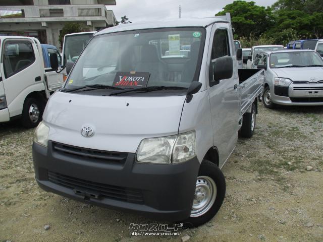  TRUCK STANDARD RAW 新品　未使用 トヨタ タウンエーストラック DX 800K積載・2014(H26)年式・シルバー