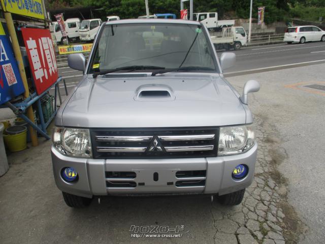 三菱 パジェロミニ VR 4WD ターボ・2010(H22)年式・シルバーII青