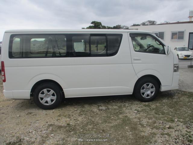 トヨタ ハイエースバン DX・2013(H25)年式・白・3000cc・与古田自動車