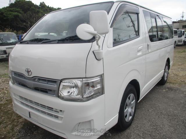 トヨタ ハイエースバン DX・2013(H25)年式・白・3000cc・与古田
