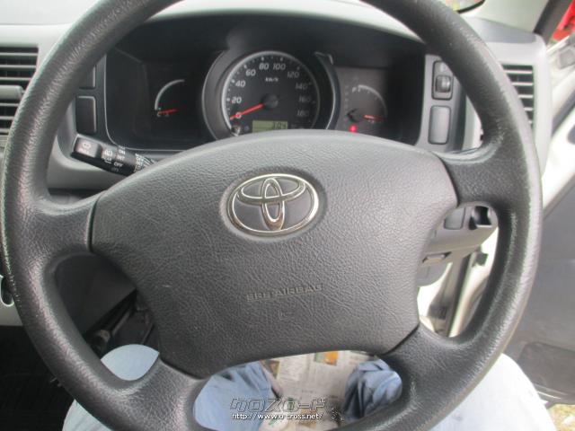 トヨタ　ハイエース等ハンドル本体 楽天市場】TOYOTA（トヨタ）純正部品 200系ハイエース メッキ