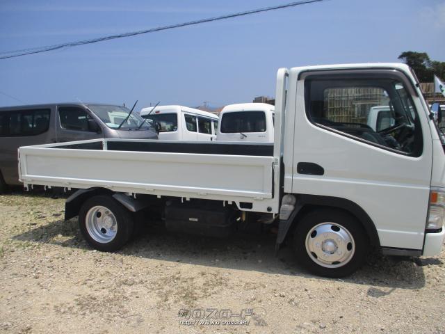 三菱ふそう キャンター 2t積載 低床・2003(H15)年式・白・5200cc・与