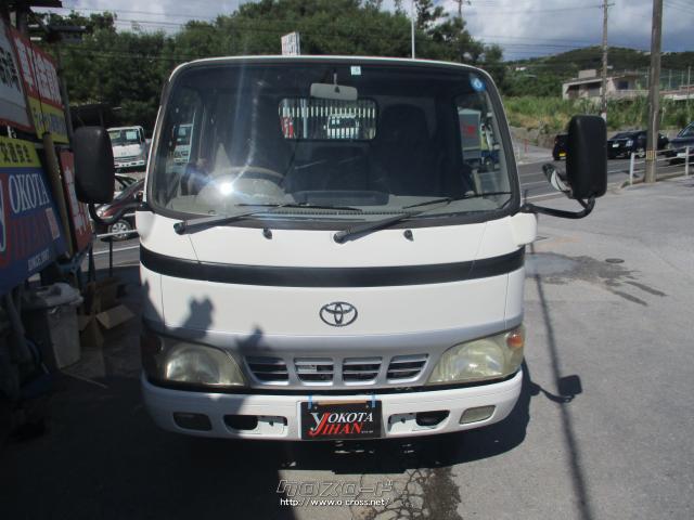 トヨタ トヨエース