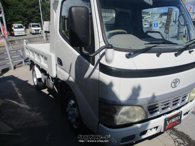 トヨタ トヨエース