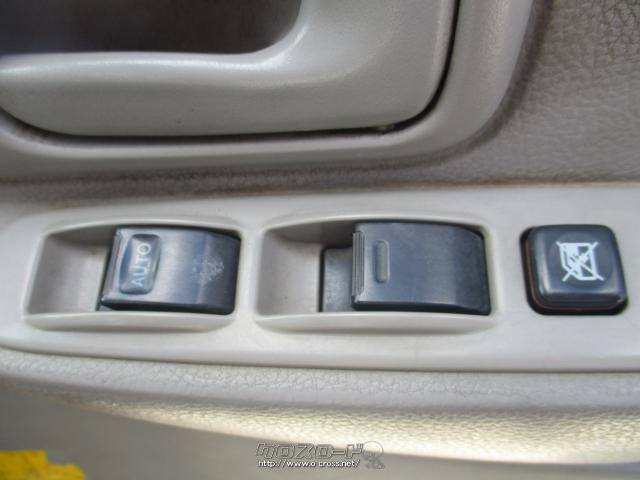 トヨタ トヨエース