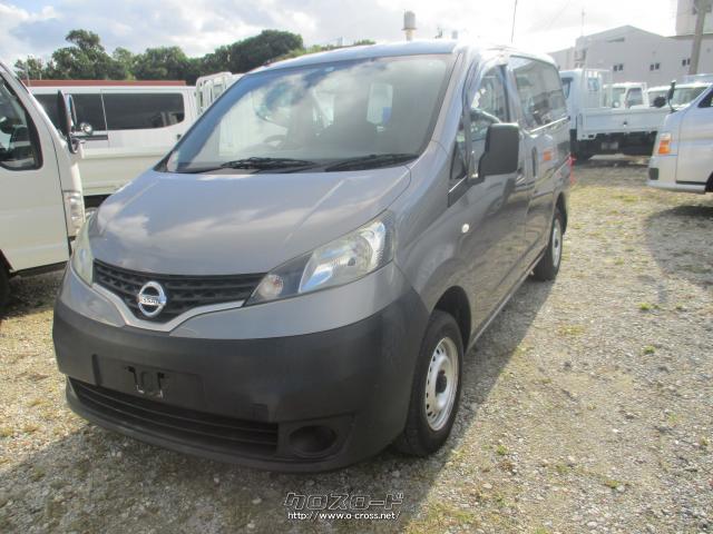 日産 NV200バネットバン