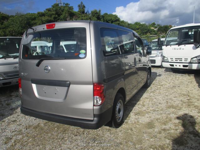 日産 NV200バネットバン DX 本土車両 前席パワーウインドウ 5名乗り  ABS・2014(H26)年式・ガンメタ・1600cc・与古田自動車販売株式会社・9.6万km・保証付・3ヶ月・距離無制限 | 沖縄の中古車情報 -  クロスロード