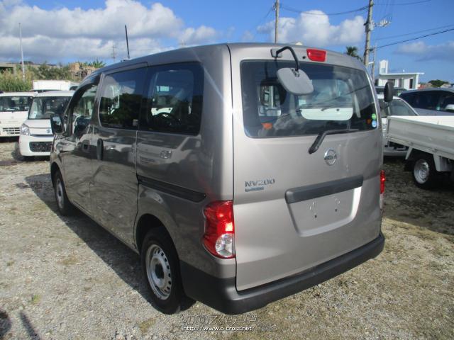 日産 NV200バネットバン
