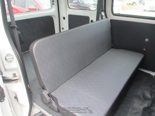 ダイハツ ハイゼットカーゴ