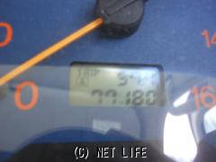 マツダ タイタンダッシュ