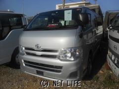 トヨタ ハイエースバン一覧 沖縄の中古車情報 クロスロード