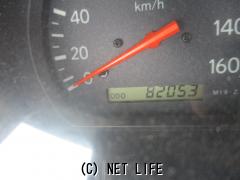 トヨタ タウンエーストラック