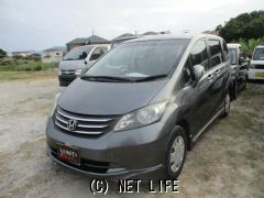 ホンダ フリード