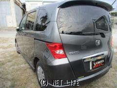 ホンダ フリード