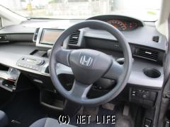 ホンダ フリード