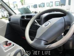 マツダ ボンゴトラック