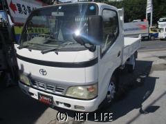 トヨタ トヨエース