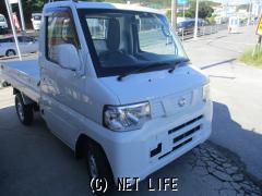 日産 クリッパートラック