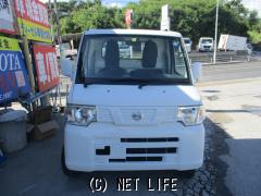 日産 クリッパートラック
