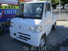 日産 クリッパートラック