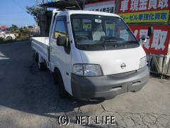 日産 バネットトラック 本土車両 AT エアコン パワステ 積載1000Kg パワーウインドウ  エアバック・2012(H24)年式・白・1800cc・与古田自動車販売株式会社・13.7万km・保証付・3ヶ月・距離無制限 | 沖縄の中古車情報 -  クロスロード