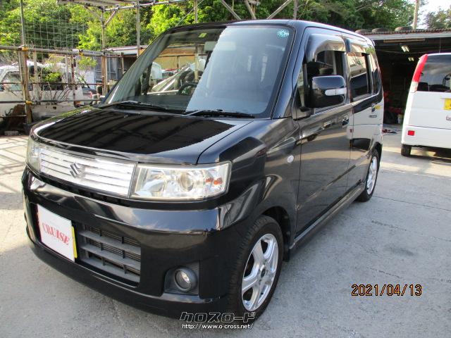 スズキ ワゴンR