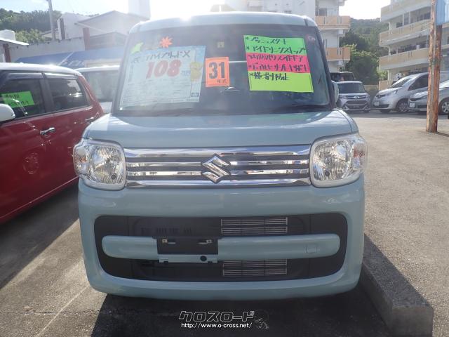 スズキ スペーシア