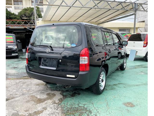 トヨタ プロボックスバン